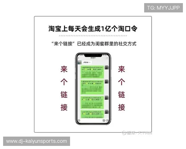 数据表明：队内公开沟通模式的艇队冲突更易化解